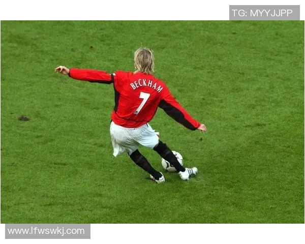 足球传奇贝克汉姆的辉煌人生与场外魅力揭秘