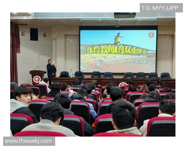 提升中小学体育教育质量的关键在于器材与场地的优化配置与管理